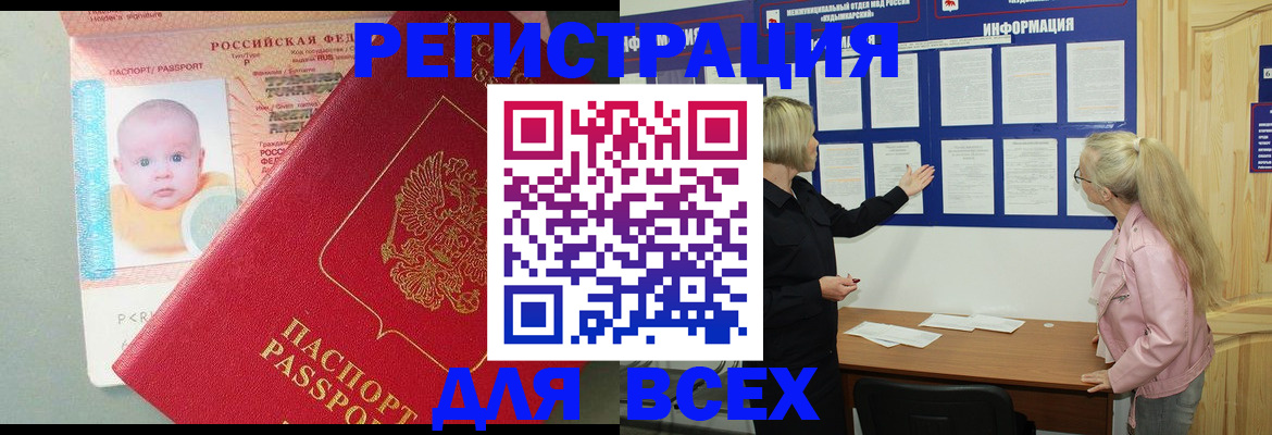 форма 3 в Краснокамске